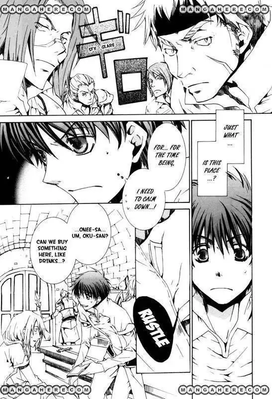 Kyou Kara Maou Chapter 19 19